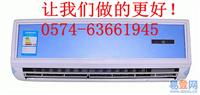 慈溪陽(yáng)光科技——引領(lǐng)健康科技新未來(lái)