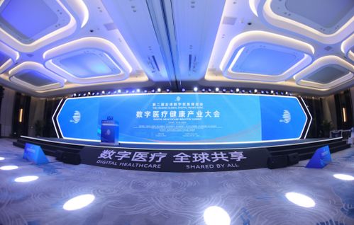 科技創(chuàng)新引領(lǐng)美年新征程 俞熔擘畫(huà)數(shù)字時(shí)代的健康未來(lái)