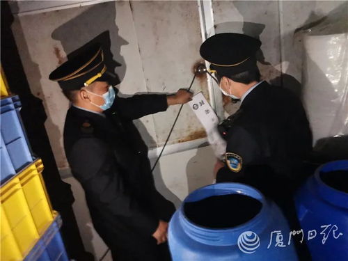 無證經(jīng)營、衛(wèi)生堪憂，這樣的消毒劑你敢用嗎？同安區(qū)衛(wèi)生計生監(jiān)督所雷霆出擊